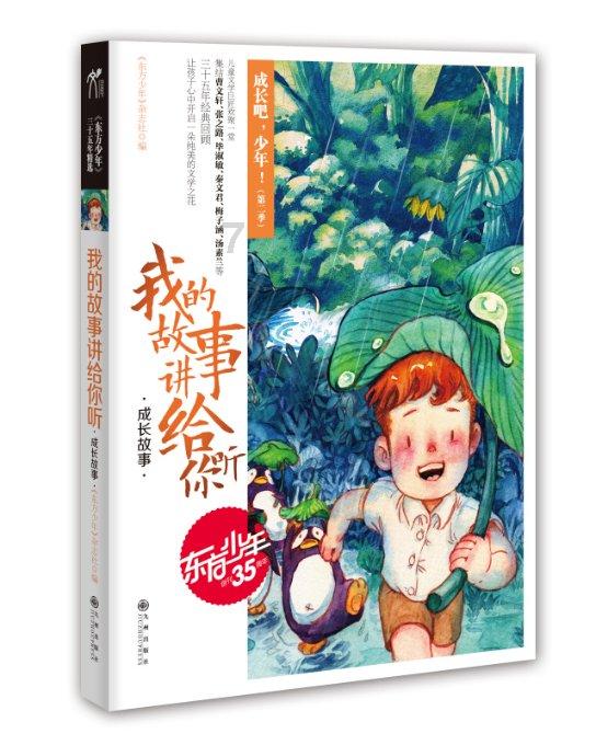 死亡细胞