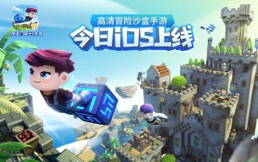 春雨直播app