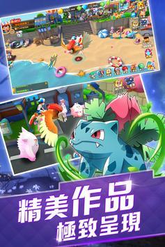 3D保龄球大赛