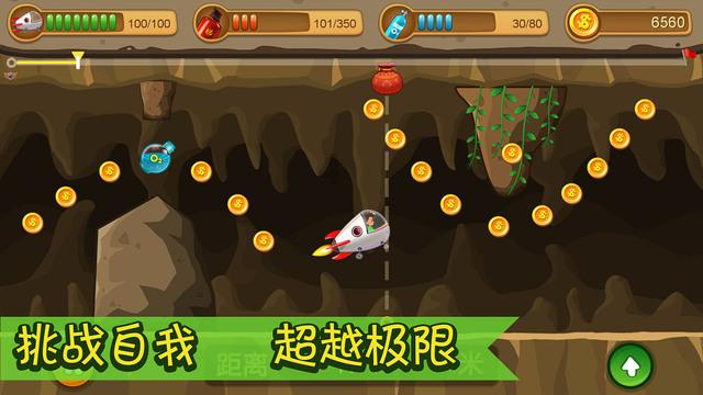司法考试知识星球平台,高质量知识共享社区