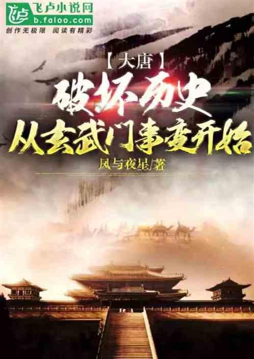 探索知识星球平台,开启男人对你说一天只吃一顿饭是什么意思?之旅!