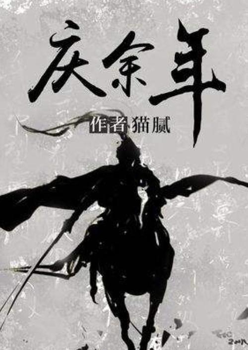 小汪汪