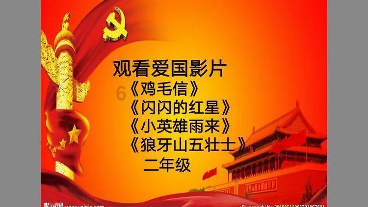 在朝鲜大雪连绵的山上，中国志愿军忍受一切，等待敌人上钩游戏画面