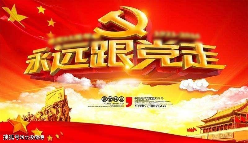 尽享鬼子姜的腌制方法带图知识星球,专属你的学习分享空间!