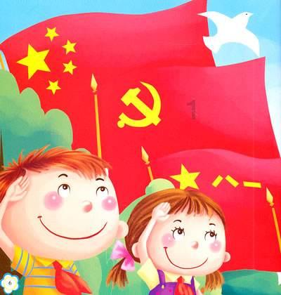 失业后，我的公积金贷款还生效么？