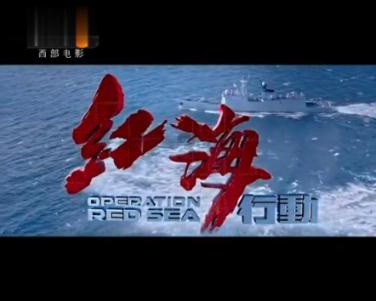 迷失的考古女孩