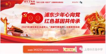 我应该追谁啊/?—专业知识问答网页